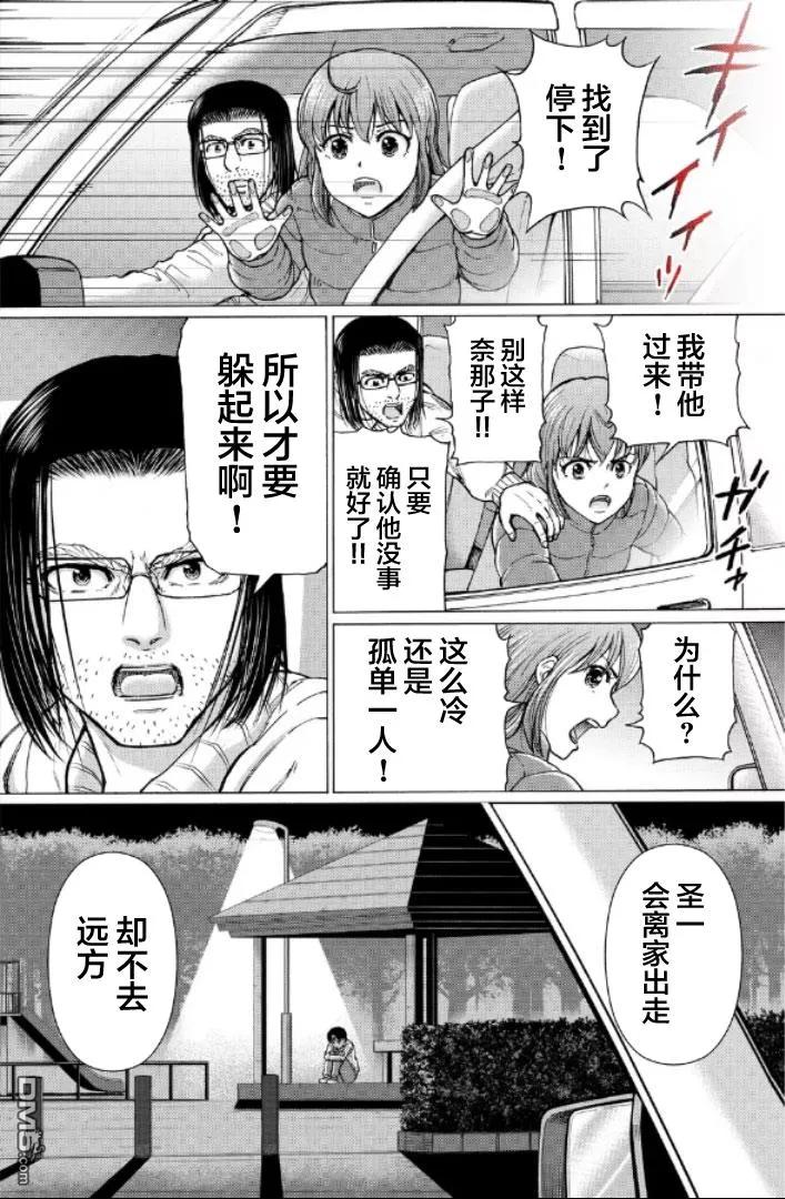 第184页