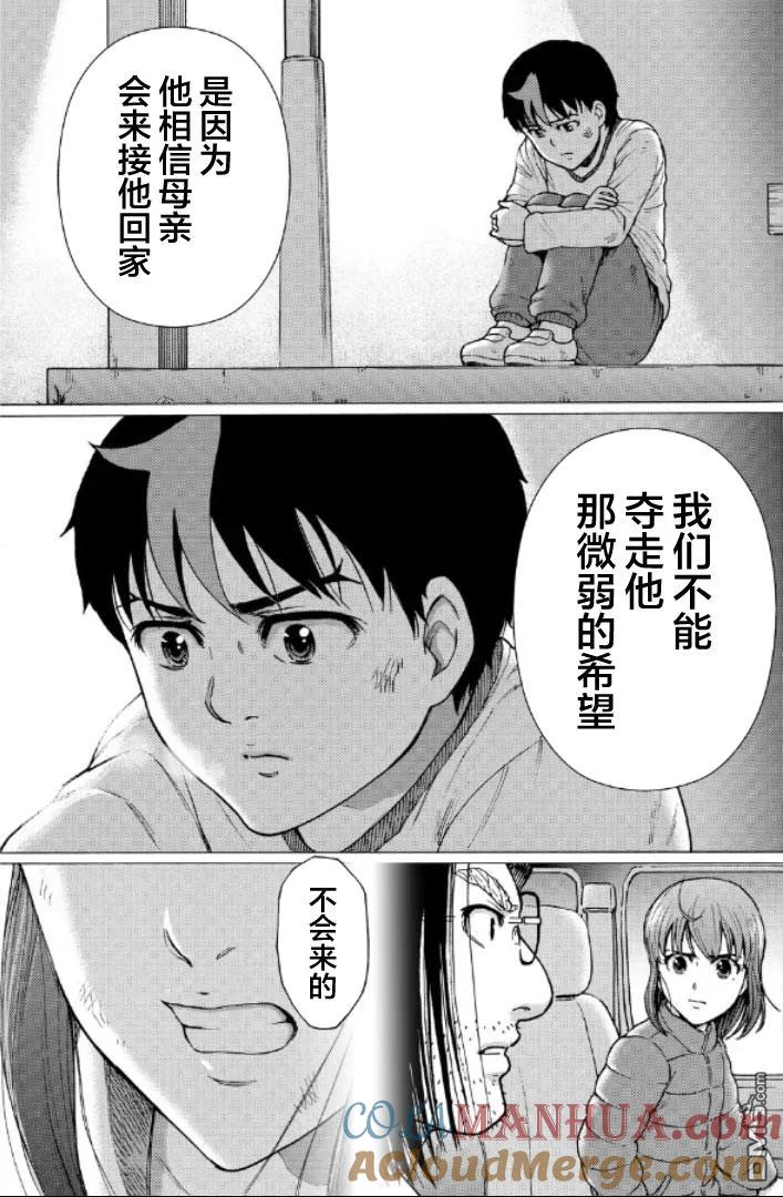 第185页