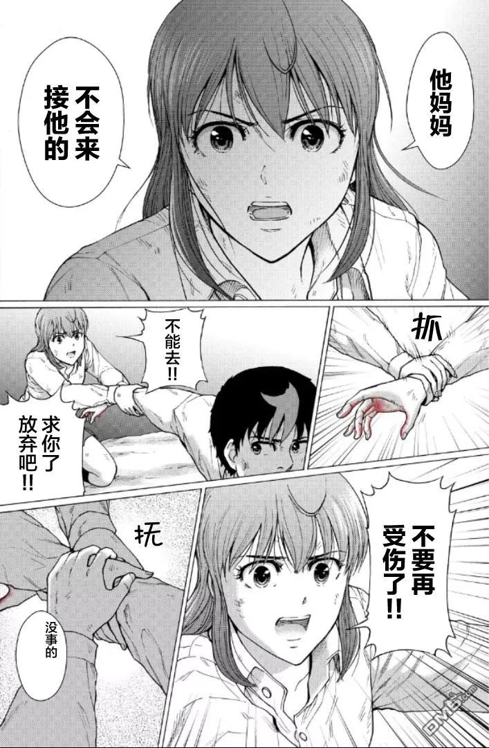 第186页