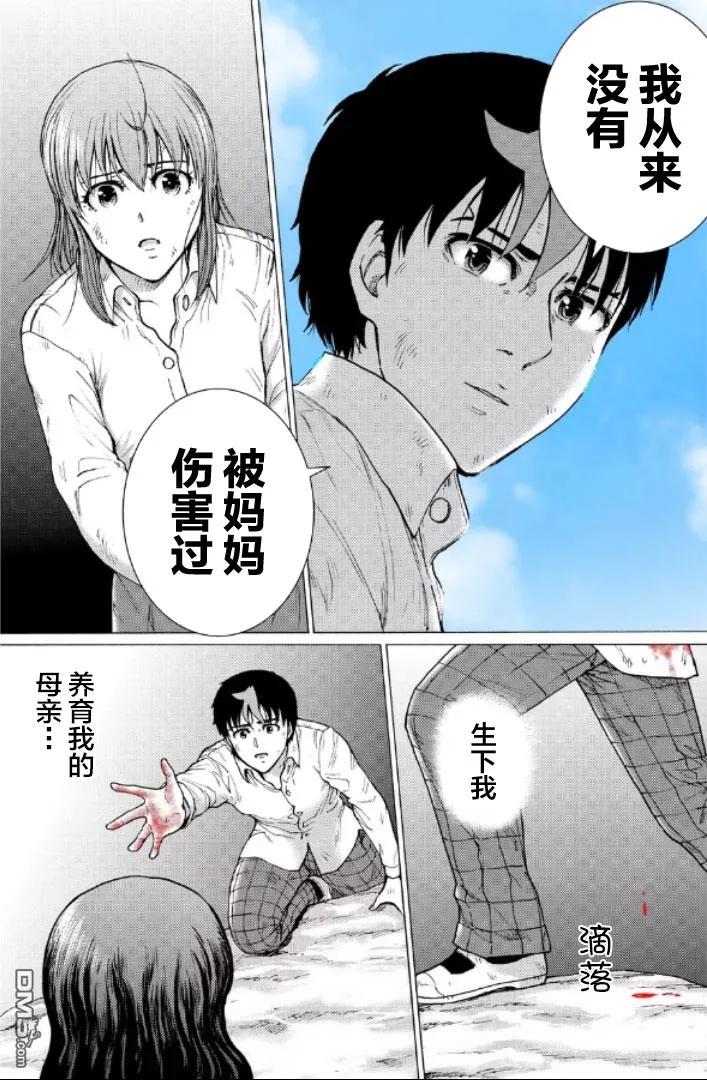 第187页