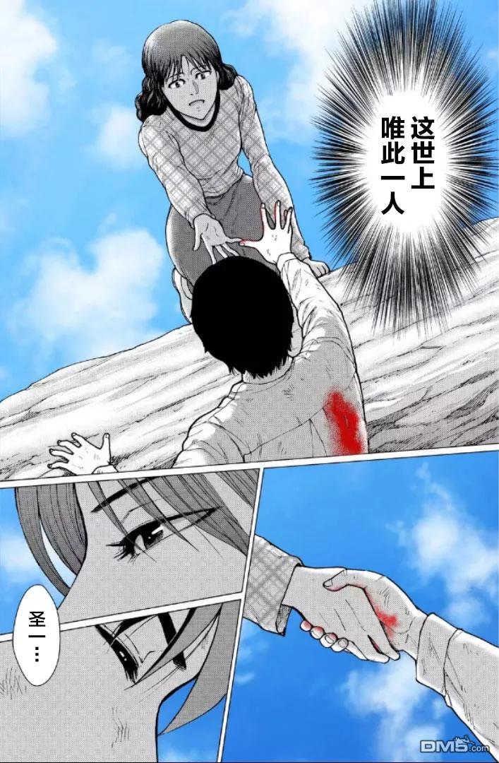 第188页