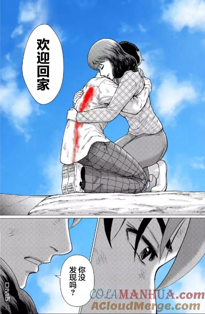 第189页