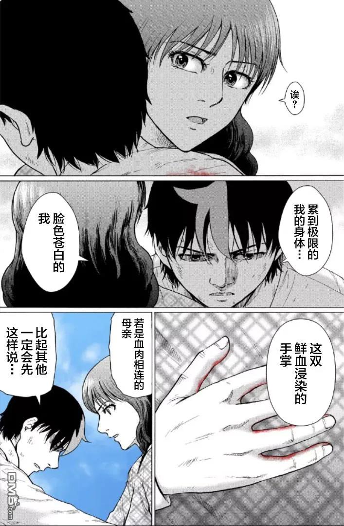 第190页