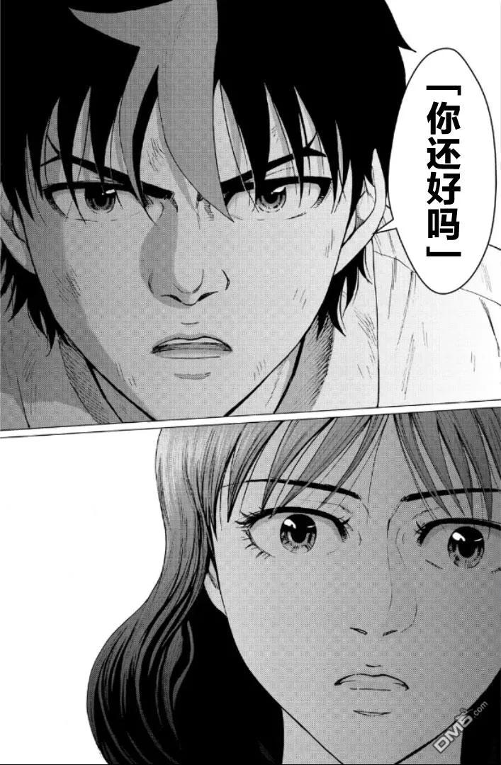 第191页