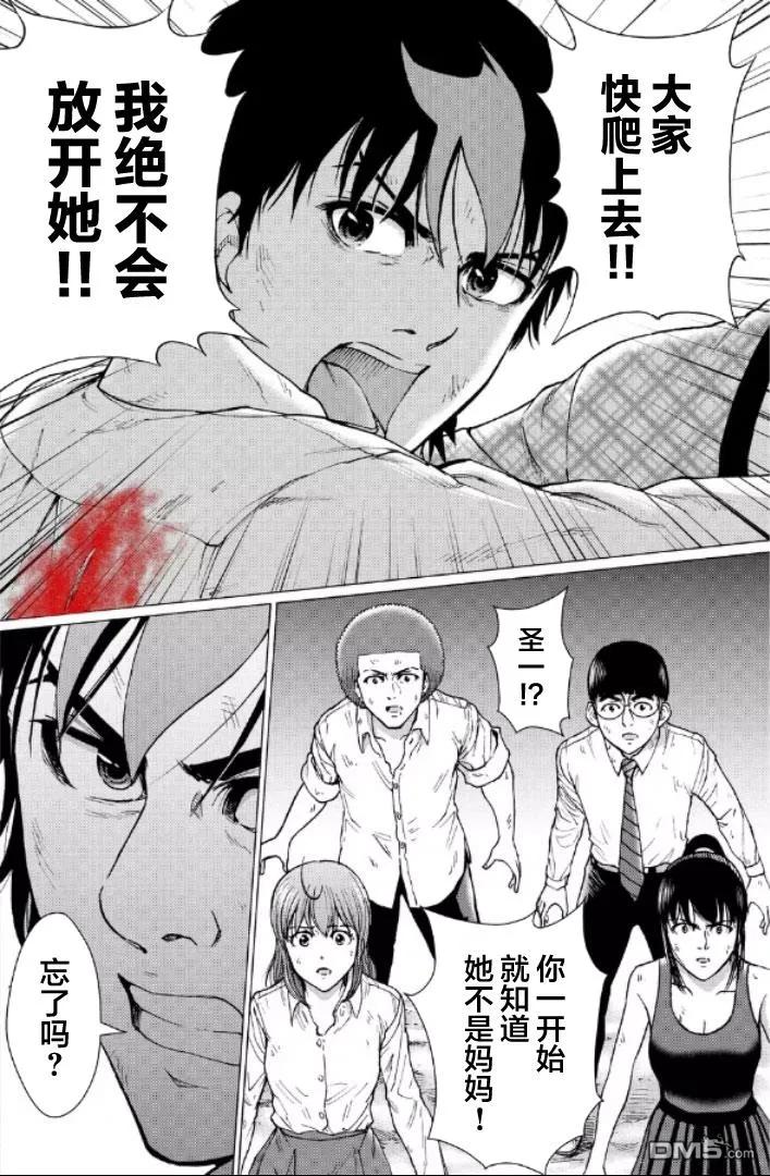 第192页