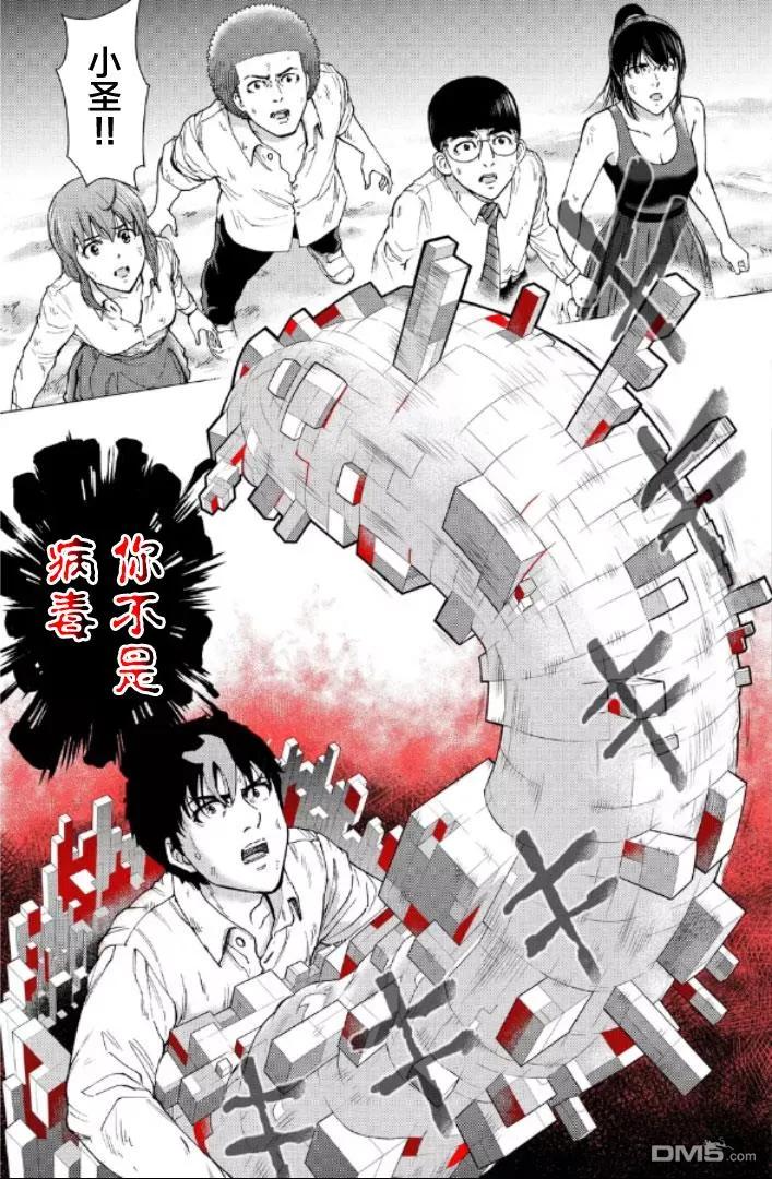 第195页