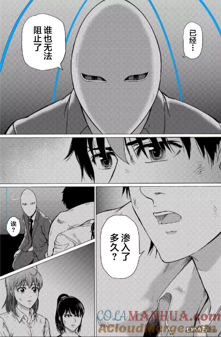 第37页