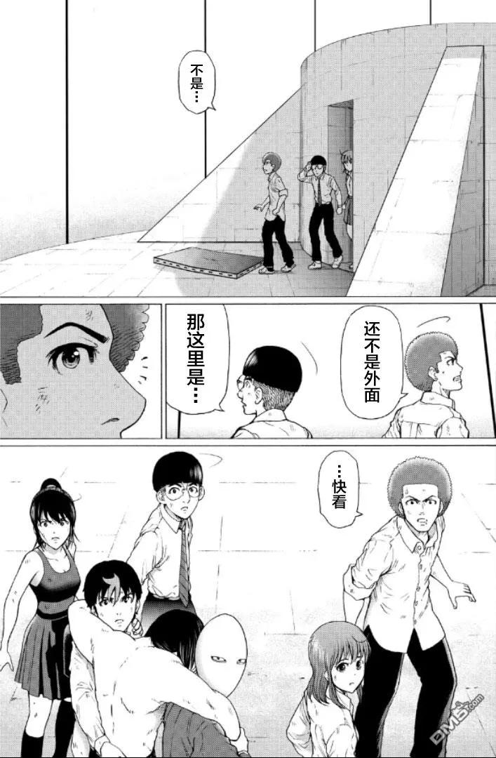 第56页
