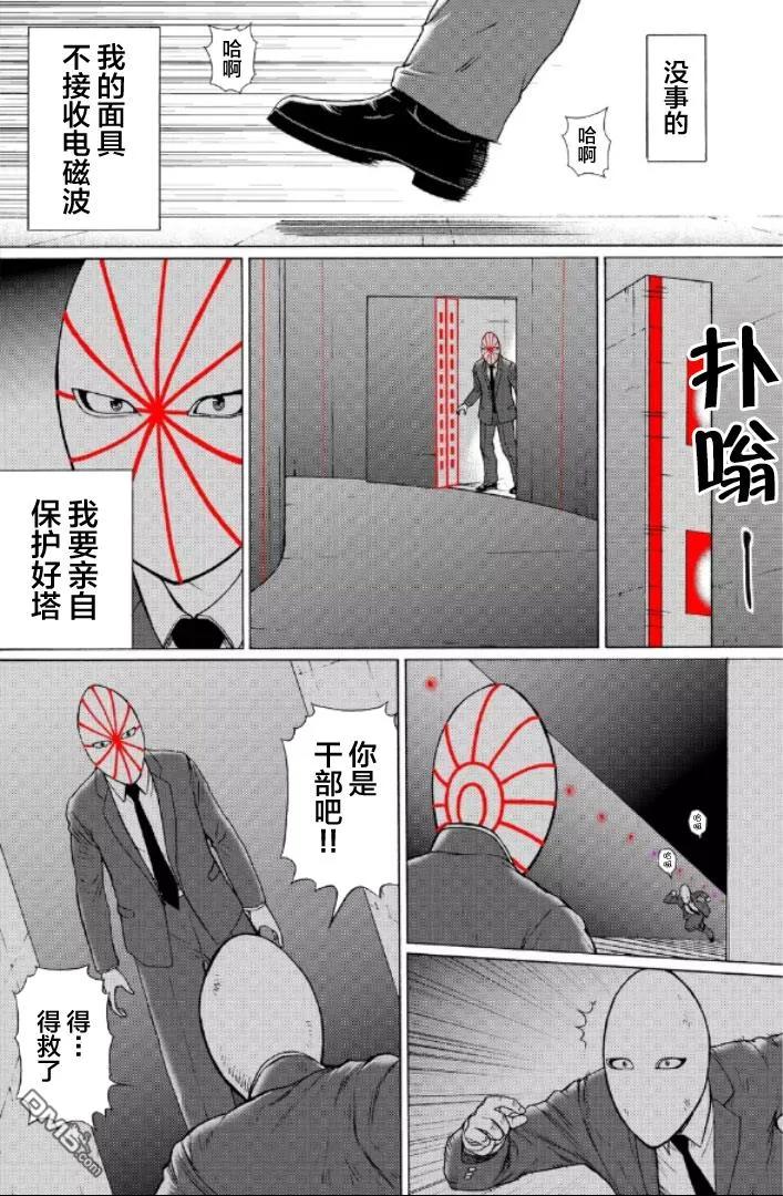 第64页