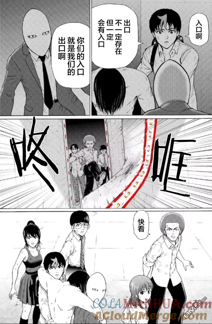 第69页