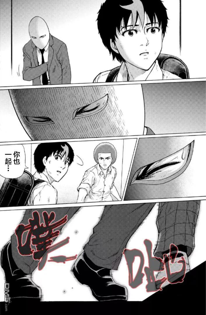 第76页
