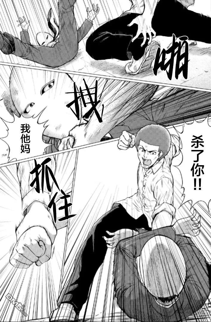 第82页