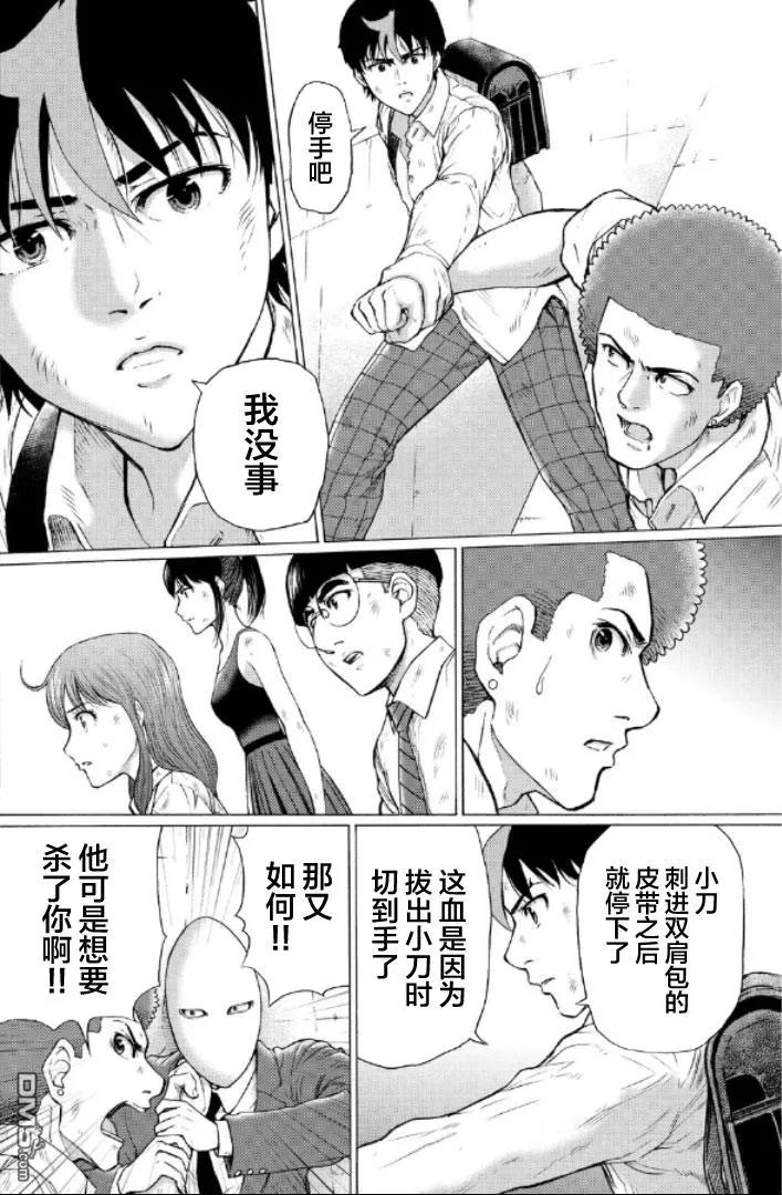 第83页