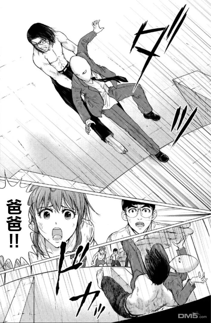 第95页