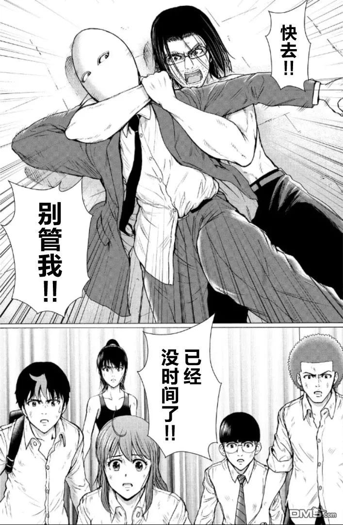 第96页