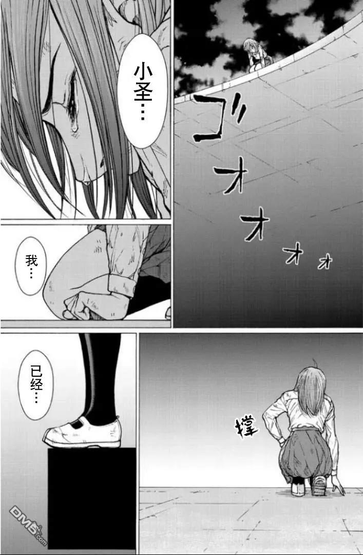 第102页