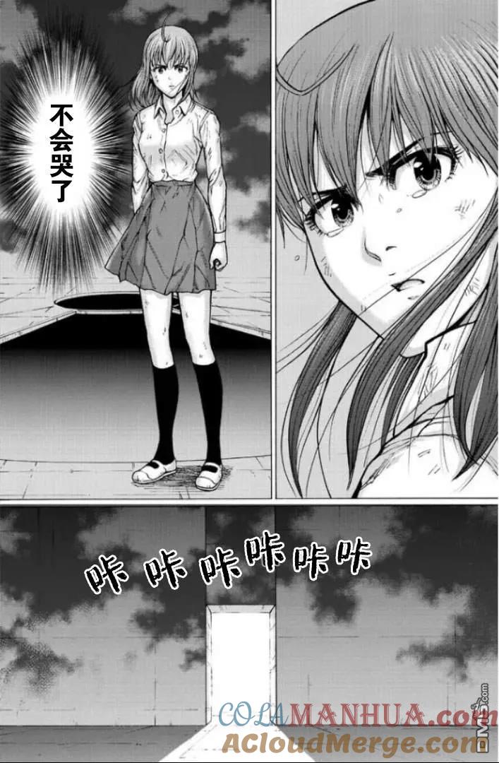 第105页