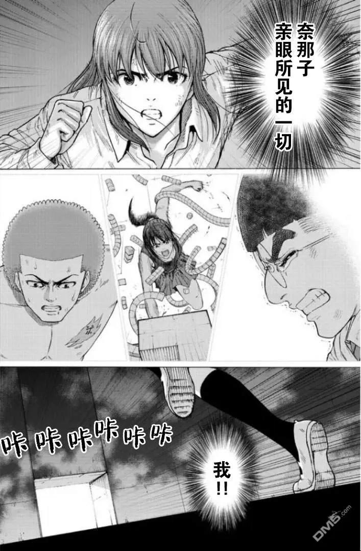 第107页