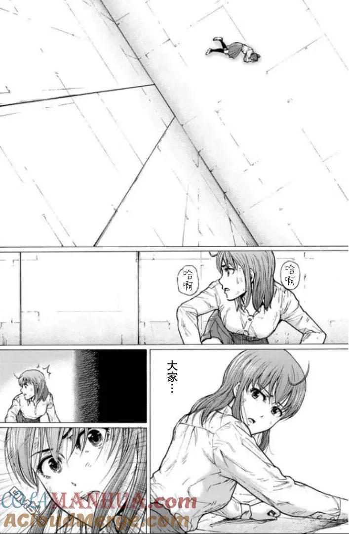 第109页