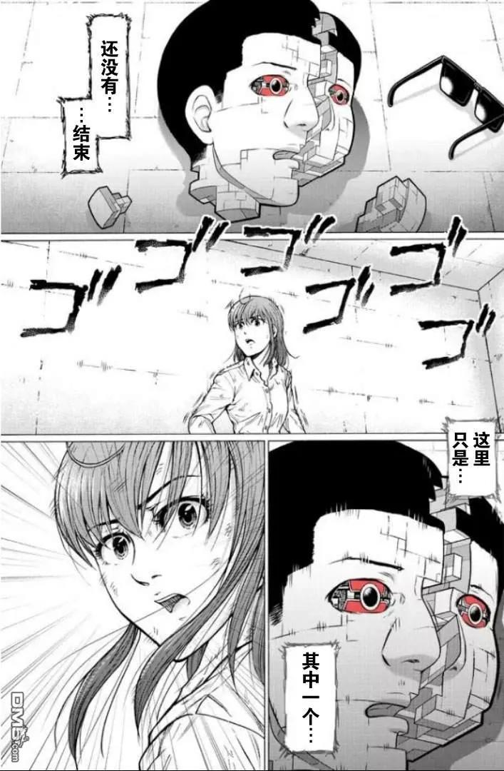 第116页