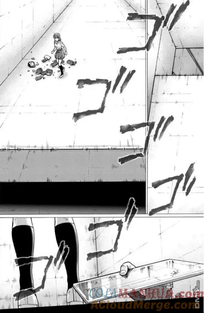 第117页