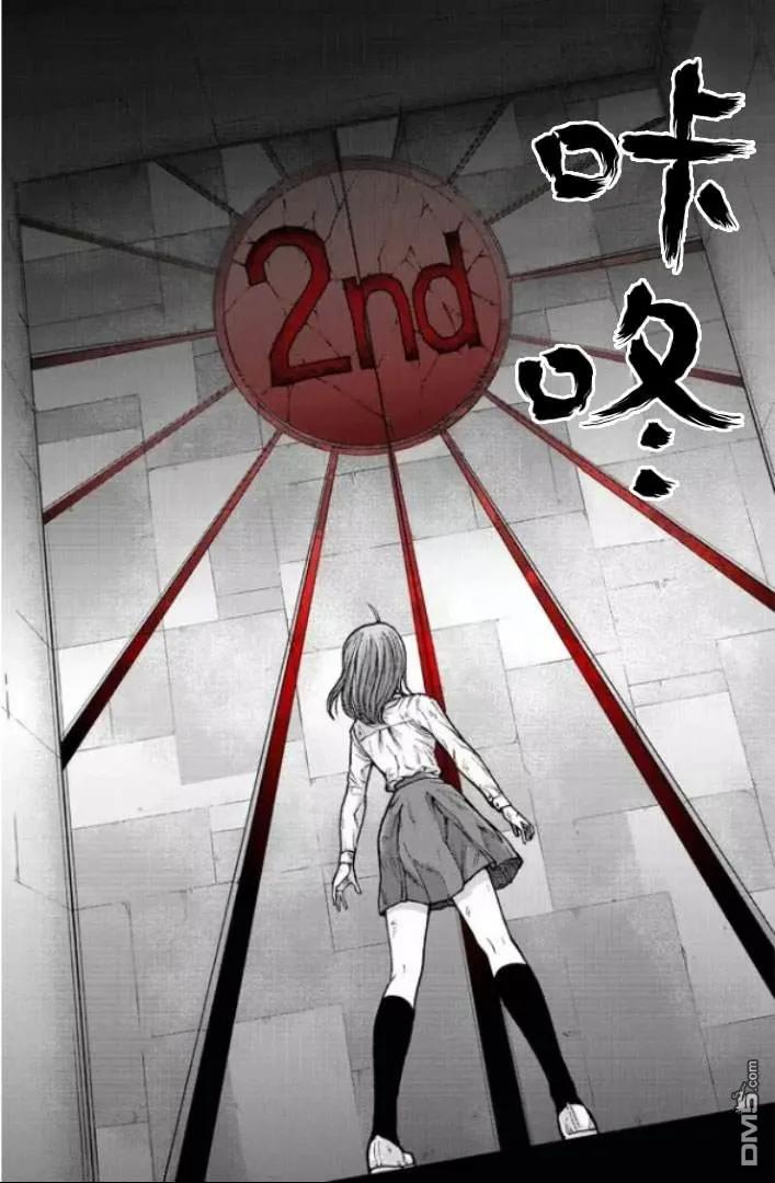 第120页