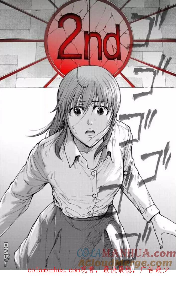 第121页