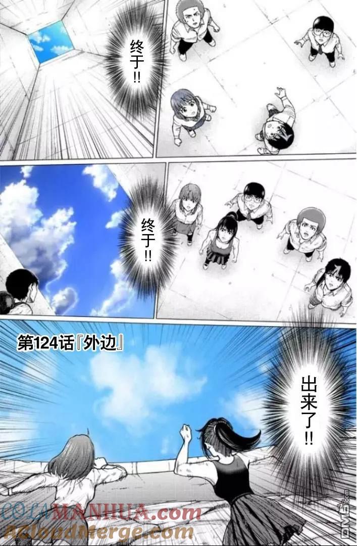 第57页