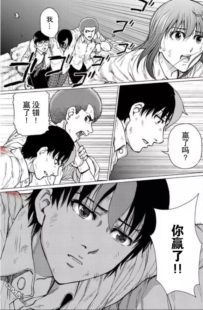 第58页