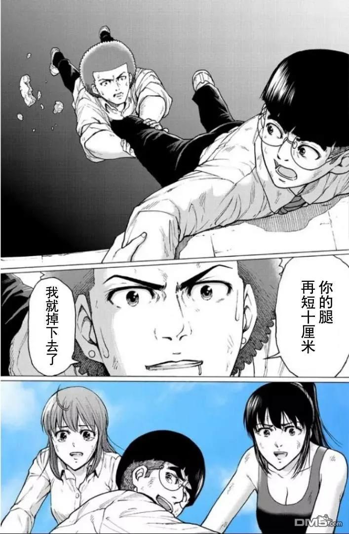 第62页