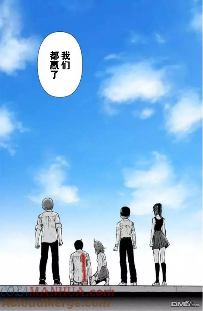 第65页