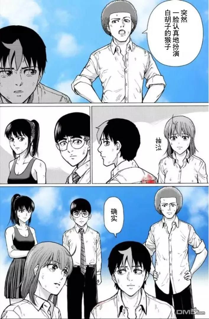 第67页