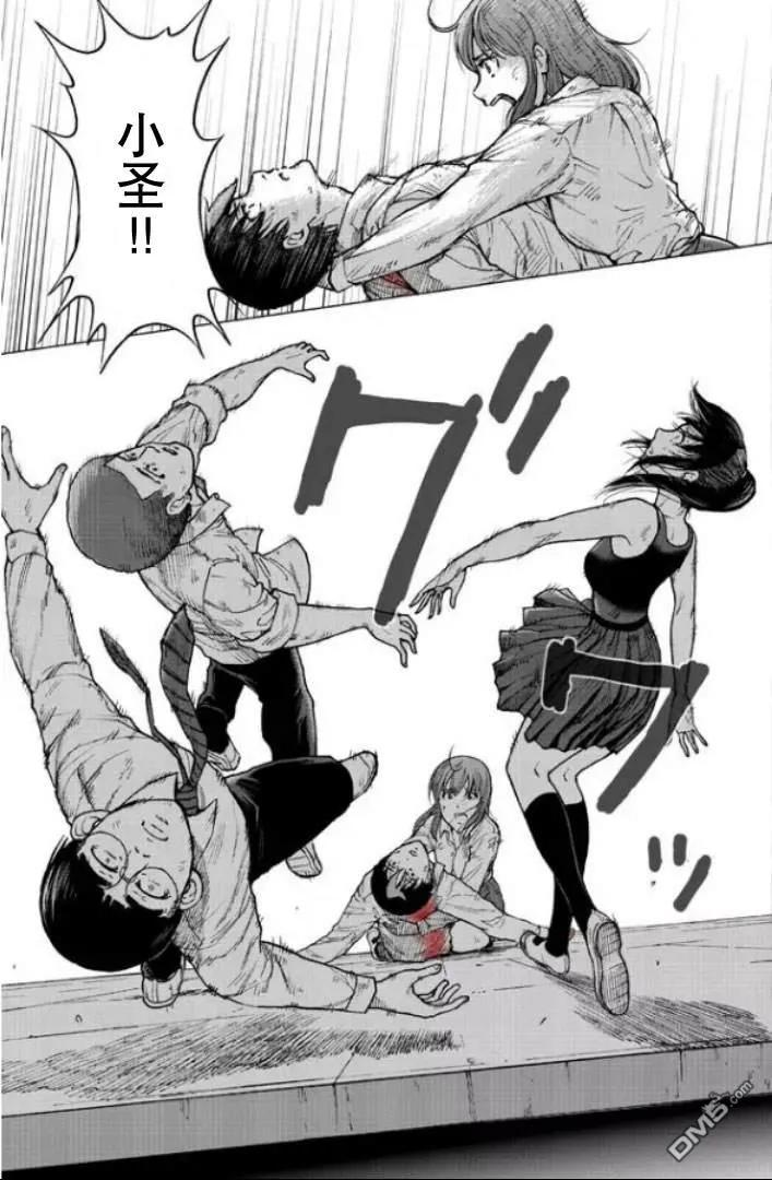 第72页