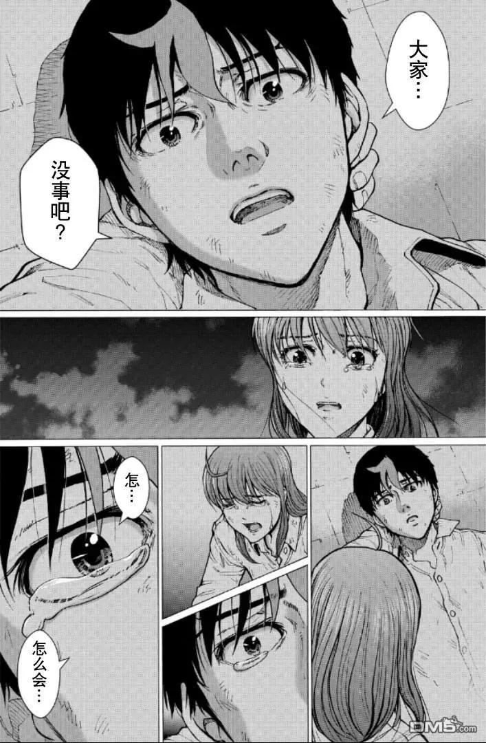 第80页