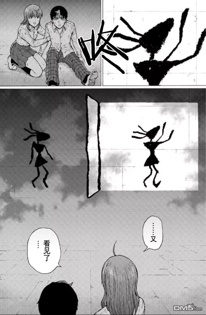 第82页