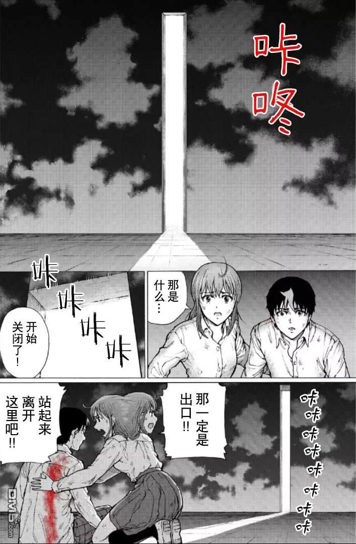 第84页