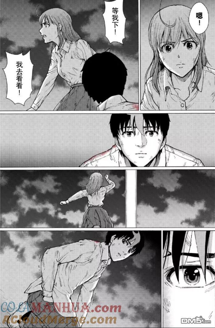 第89页
