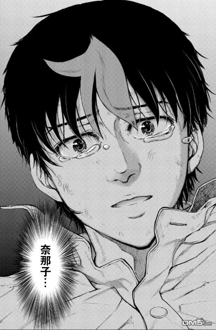 第98页