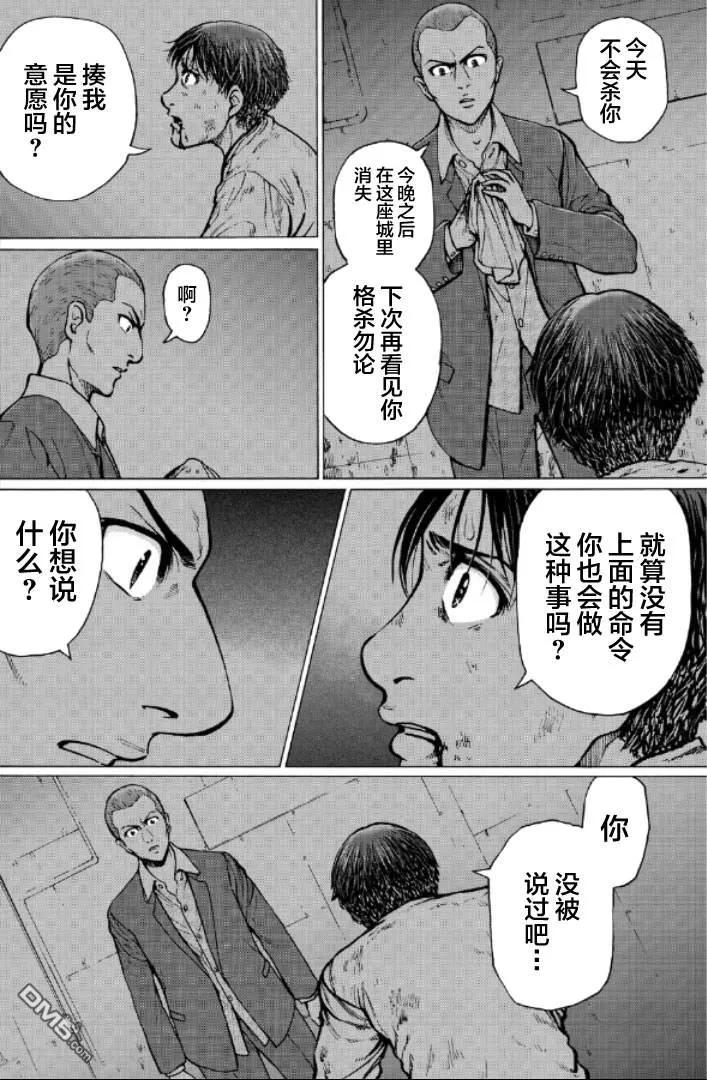 第107页