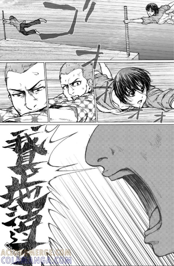 第109页