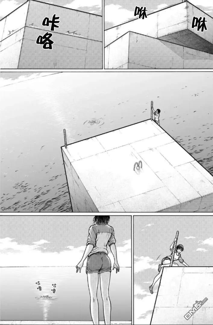 第114页