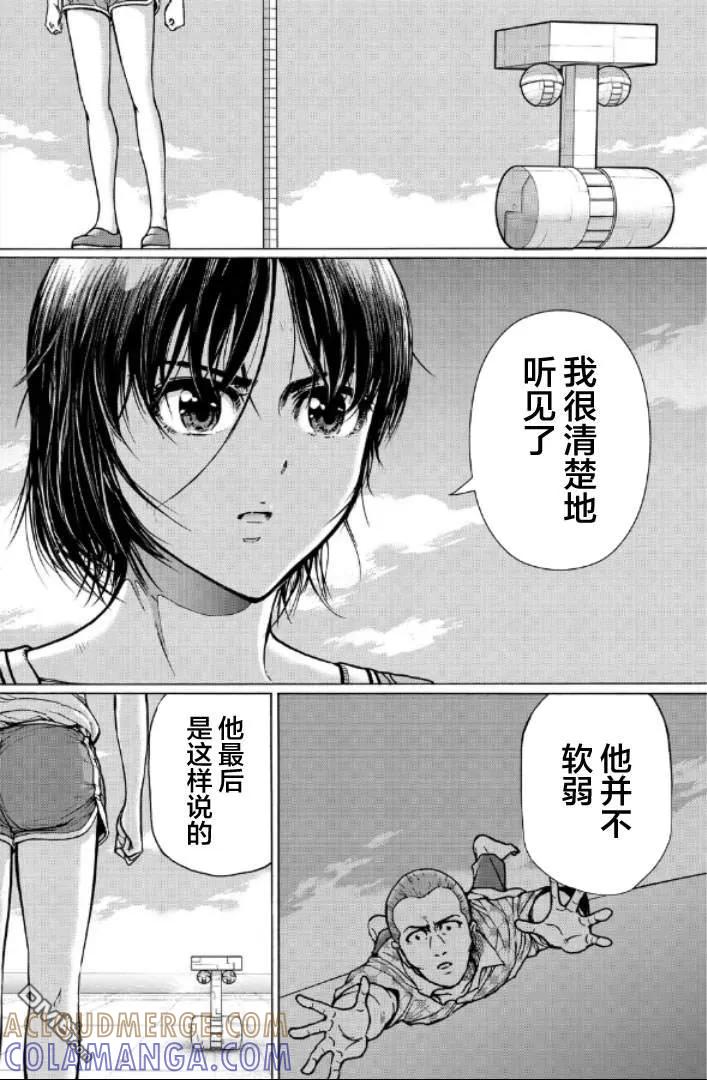 第121页