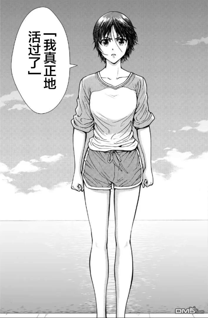 第122页