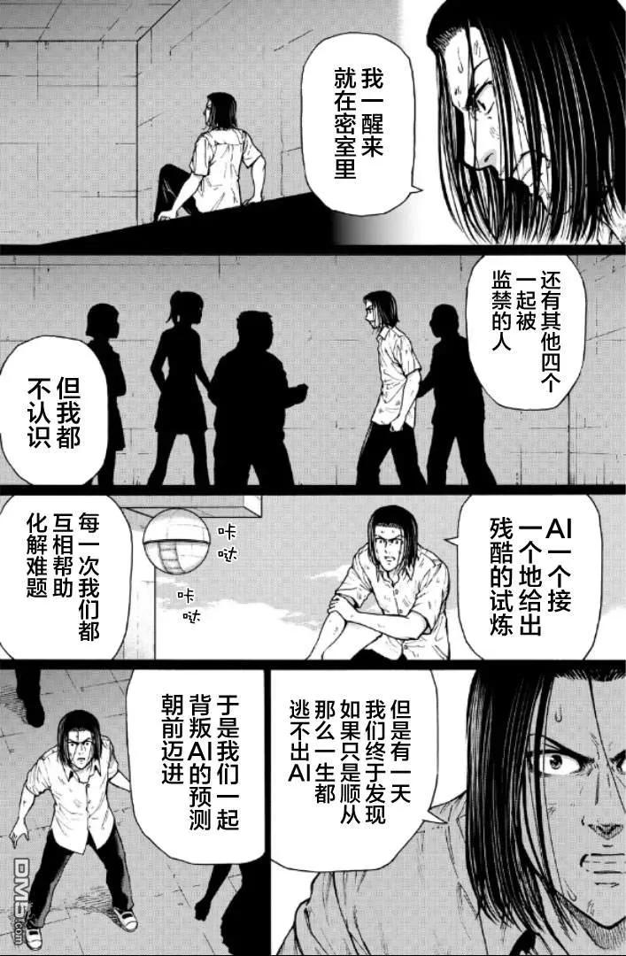 第127页