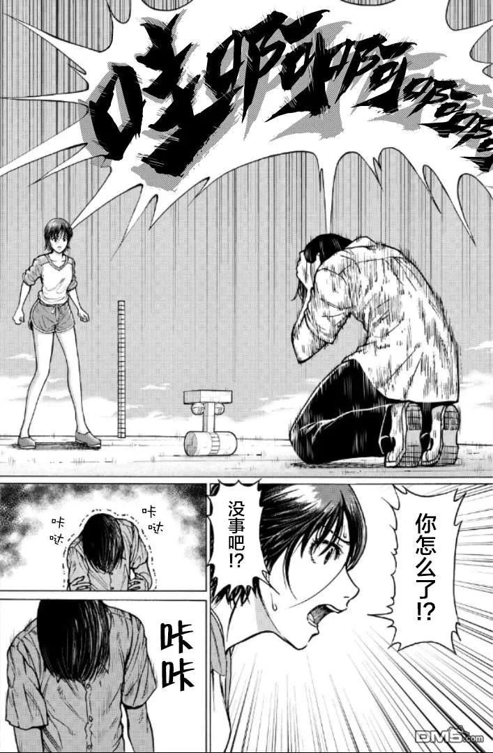 第135页