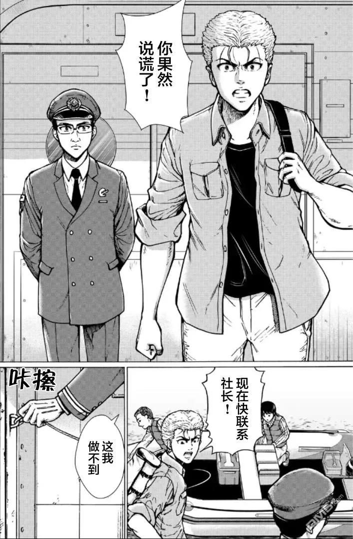 第140页