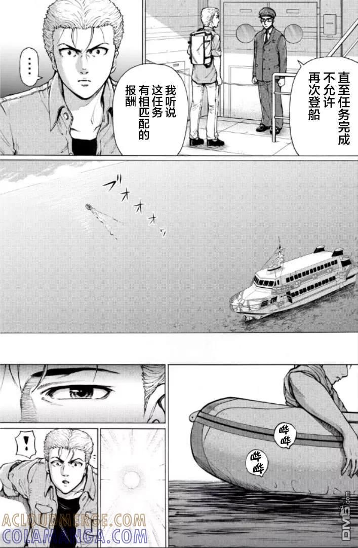 第141页