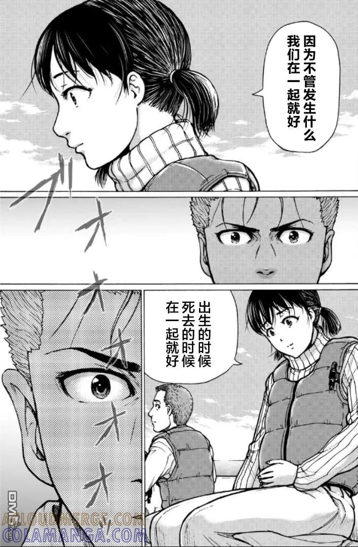 第145页