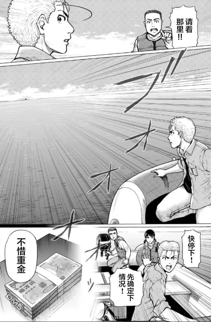 第146页