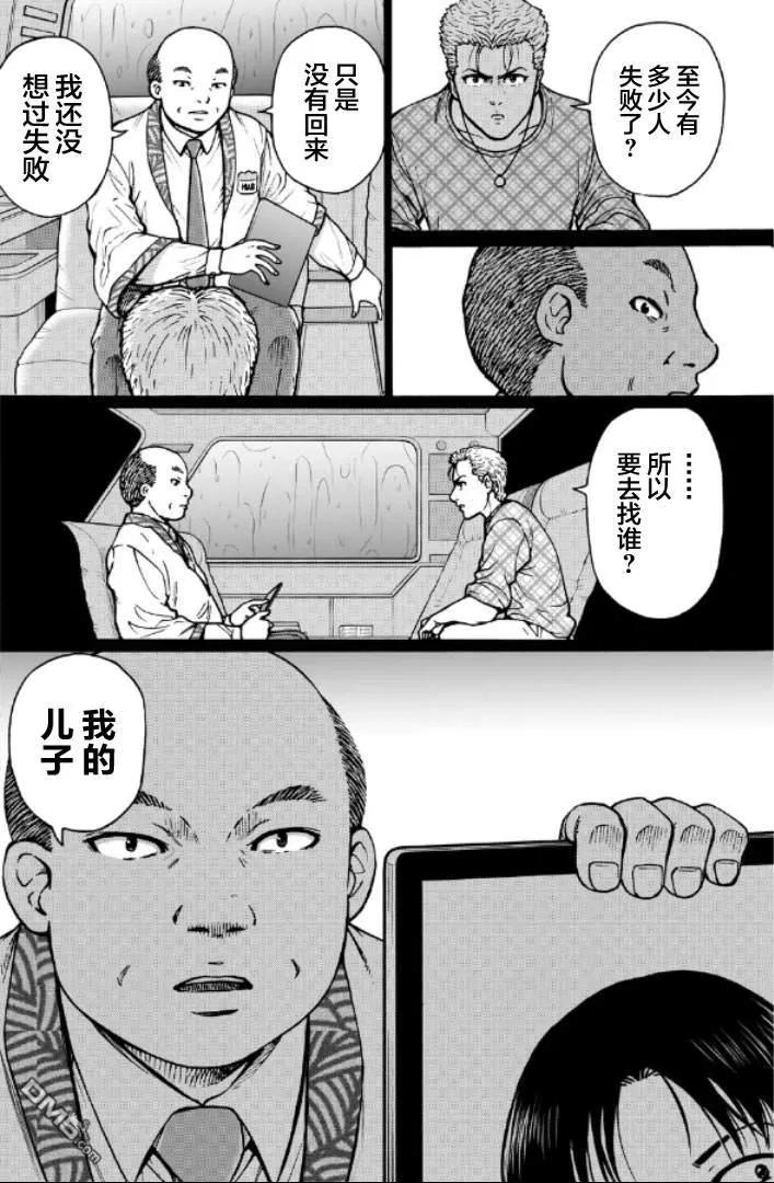 第148页